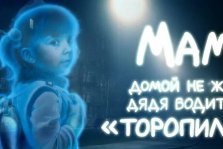 выкса.рф, Госавтоинспекция г. Выкса и напоминает о требованиях дорожного знака «Жилая зона»